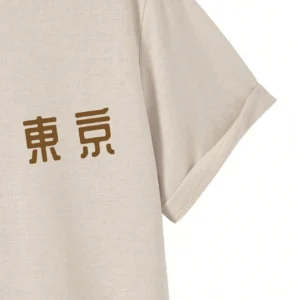 Today Tomorrow Tokyo Flower Festival T Shirt Men Fashion O-Neck Tshirts Summer Cotton Tops Fashion Loose Street Hip Hop T-Shirts