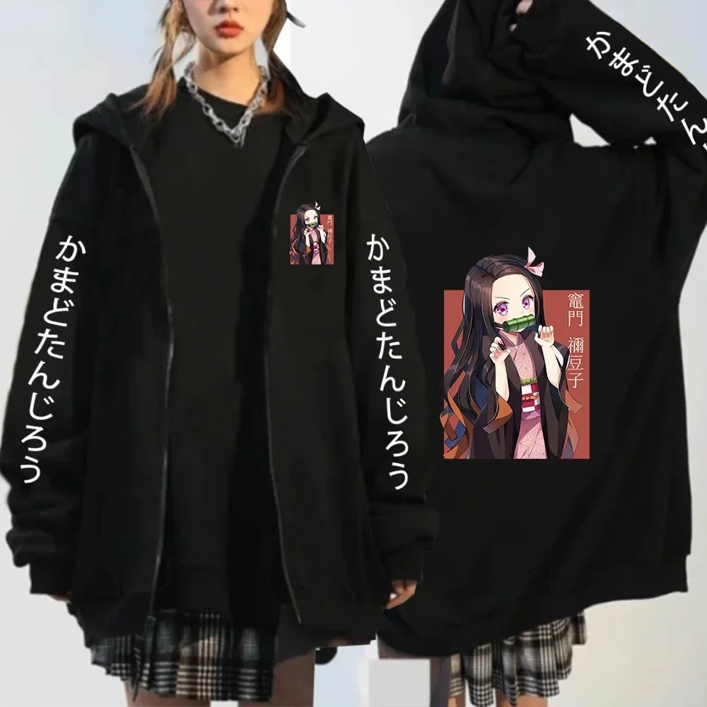 Anime Kochou Shinobu Zipper Hoodie Manga Winter Autumn Casual Jacket Sweatshirt Harajuku Demon Slayer Kimetsu No Yaiba Coats - Image 6