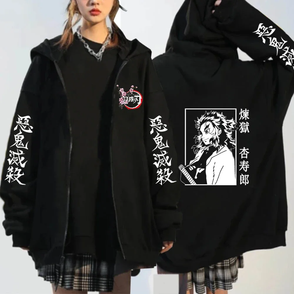 Anime Kochou Shinobu Zipper Hoodie Manga Winter Autumn Casual Jacket Sweatshirt Harajuku Demon Slayer Kimetsu No Yaiba Coats - Image 5