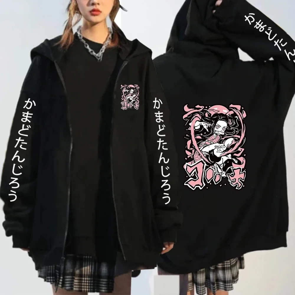 Anime Kochou Shinobu Zipper Hoodie Manga Winter Autumn Casual Jacket Sweatshirt Harajuku Demon Slayer Kimetsu No Yaiba Coats - Image 2