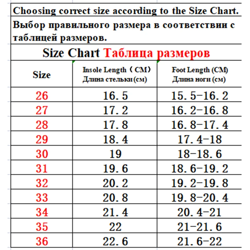 Size 26-36 Children Sports Sneakers for Girls Kid Cartoon Graffiti Pattern Casual Shoes Boys Basketball Shoe chaussures de sport - Image 6