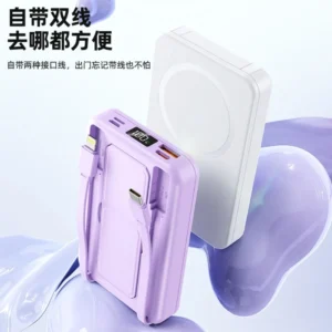 HARUINO Wireless magnetic power bank with bracket with its own cable Magsafe mobile power supply fast charging for iPhone16