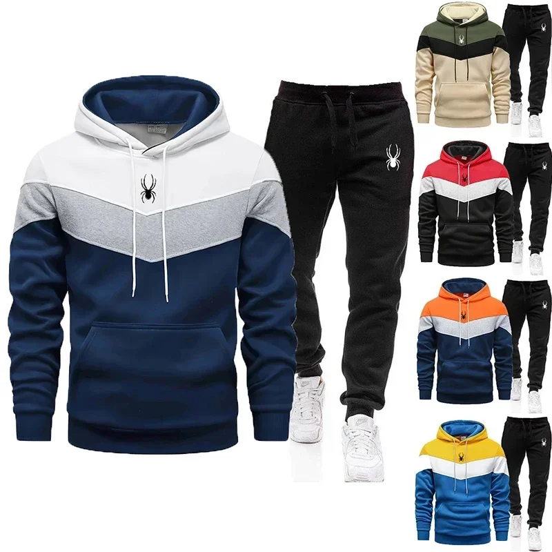 Men's Clothing Casual Sweatshirt Suit Sweatshirts for Men Daily Tricolor Hoodies Hot High Quality 2024 Sports Tracksuit Jogging - Image 3