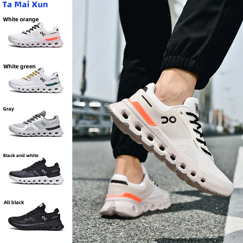 Mens flick Running Shoes Comprehensive Training Men's sneakers Comfy Breathable lining hollow out Design shoe soles Tennis shoes
