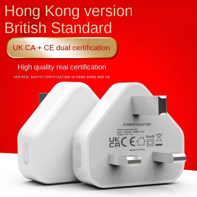 kf-Scda02bf44263472e831c24d73a0989a3C UK USB Wall Charger 5V 1A/2A – Travel Adapter for iPhone & Android - Image 1